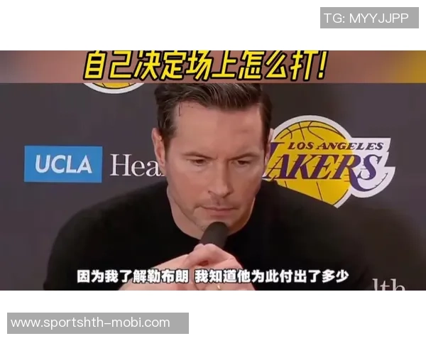 韦德回应雷迪克批评称詹姆斯专注高尔夫无暇顾及外界声音